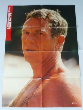 Steve Mcqueen / James Dean Giant 1974 Japan Large Poster 21.  6x32.  6