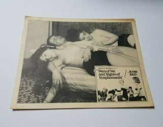 1965 Days Of Sin And Nights Of Nymphomania Title Lobby Card 11x14 " Sexploitation