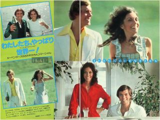 The Carpenters 1977 Japan Picture Clippings 2 - Sheets Th/t