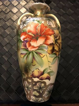 Vintager Are Royal Nippon Hand Painted Gold Gilded Vase 12.  5 " Tall (003