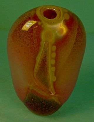 Vintage Robert Coleman Signed Iridescent Studio Art Glass Cabinet Vase