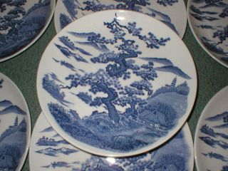 7 Nara Blue Asian Decorative Dinner Plate Ming Trees Mountains Cottage Japan