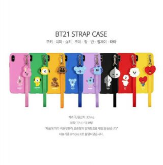 Bt21 Character Cellphone Strap Case Cover 8types Official K - Pop Authentic Md