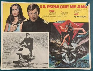James Bond The Spy Who Loved Me Roger Moore Mexican Lobby Card 1977