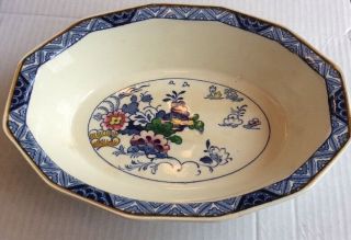 Booths Silicon China England " Netherlands " Serving Bowl Vintage