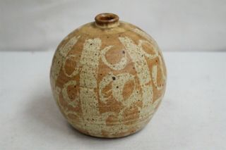 Mcm California Design Bulbous Wax Resist Ringed Abstract Studio Pottery Vase Sig
