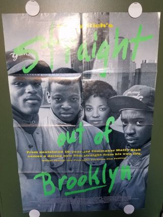 1991 Straight Out Of Brooklyn One Sheet Poster 27x41 " Teen York City Drama