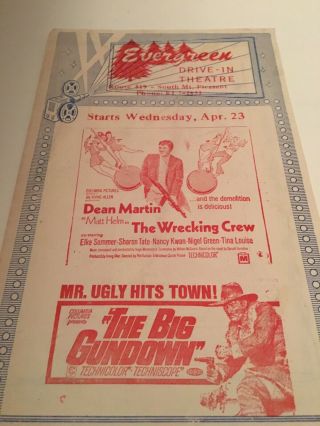 1960s Rare Drive In Movie Ads Night Of Living Dead Dean Martin More