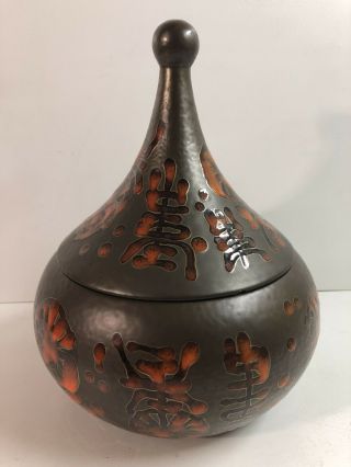 Vintage Ceramic Vase W/ Lid by Sascha Brastoff signed SASCHA B 035 Asian 2
