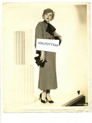 Ida Lupino In " Come On Marines " 1934 Vintage Studio Publicity Photo