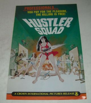 1976 Hustler Squad Movie Advertising Press Book Pressbook Sexploitation Gga