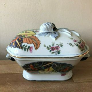 Lovely Mann Chinese Export Style Tobacco Leaf Small Tureen
