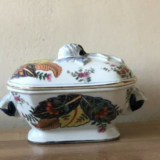 Lovely Mann Chinese Export Style Tobacco Leaf Small Tureen 3