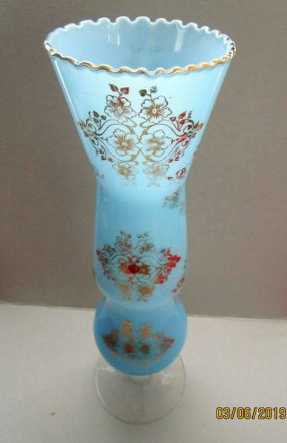 Vintage Murano Venetian Opaline Glass Vase Gold Trim Appliqued 16 Inches Tall