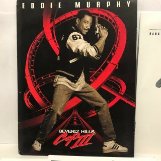 Beverly Hills Cop 3 Movie Press Kit 1994 Paramount Pictures Eddie Murphy 2