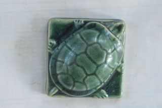 Pewabic Pottery Tile,  Turtle,  Green,  Ceramic 2004 Stamped,  3x3 In.  Raised Relief