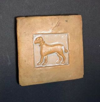 Dog 3 3/4 inch Vintage Moravian Mercer Tile Arts Crafts Pottery 7