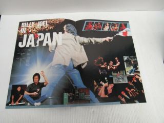 1982 Billy Joel - The Hero Signed Autographed Japan Tour Program 6