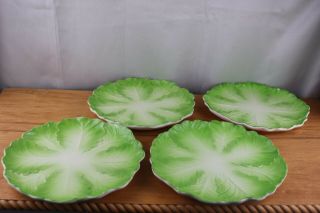 Cabbage Lettuce Leaves Salad Serving Bowl & 4 Salad Plates Japan Otagiri 6