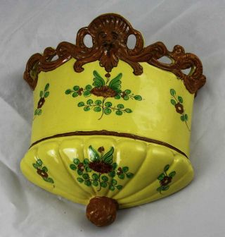 Antique Italian Pottery Hand Painted Hanging Wall Pocket Planter 9 " By 9.  5 "