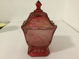 Pink Carnival Glass Dish With Lid