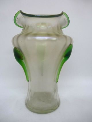 Art Noveau Tadpole Art Glass Vase