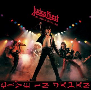 Judas Priest Unleashed In The East Banner Huge 4x4 Ft Fabric Poster Tapestry Art