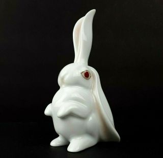 Herend Hungary Bunny Rabbit One Ear Up Porcelain Figurine White Collectible Cute