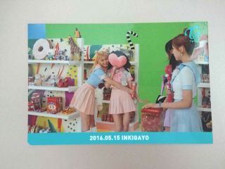 Twice Nayeon Sana Mina Tzuyu Cheer Up Page Two Broadcast Photocard Rare