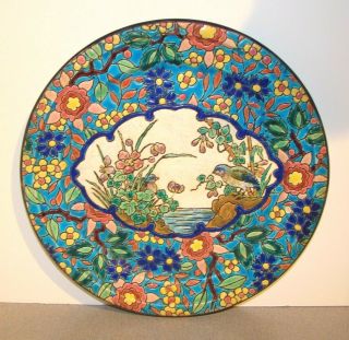 Emaux De Longwy Art Pottery 8 3/4 " Plate W/ Bird