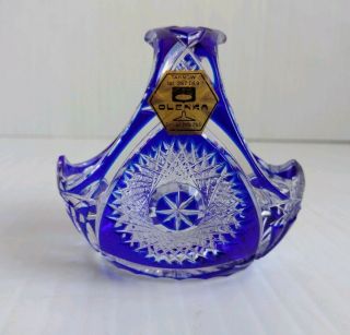 Vintage Cobalt Blue Cut to Clear Crystal Small Basket Candy Dish - Olenka,  Tarnow 3