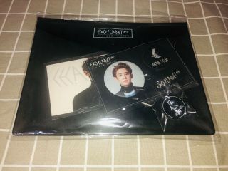 Exo Official Planet 2 The Exo’luxion 2015 Concert Goods Passenger Kit - Chanyeol