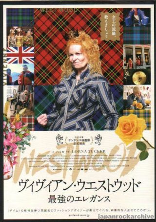 2018 Vivian Westwood Japan Movie Flyer / Mini Poster / Punk