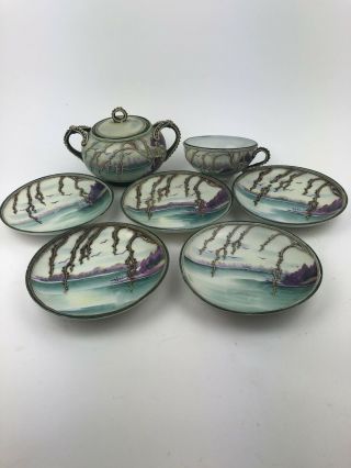 Vintage Imperial Nippon Moriage Sugar Bowl 5 Saucers And Tea Cup Water Scene