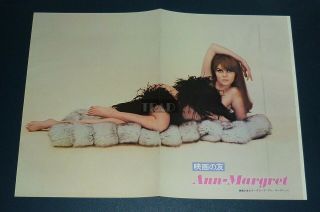 Ann Margret Leggy On Fur 1967 Vintage Japan Pinup Poster 10x14 Fh/t