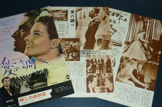 Katharine Hepburn Paul Henreid Song Of Love 1966 Japan Movie Ad & Clippings Fg/n