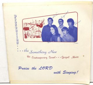 Rare Small Record Label Gospel Music Solvay Ny The Something 1960s 45 Rpm