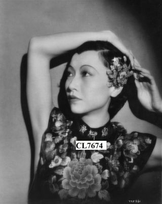 Anna May Wong In A Publicity Portrait For The Movie " Chu Chin Chow " Photo