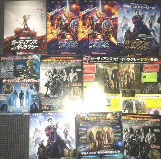 Guardians Of The Galaxy Japan Mini - Poster Flyer/booklet X5 Marvel Chris Pratt