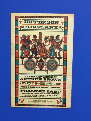 Jefferson Airplane Crazy World Of Arthur Brown Unique Postcard 