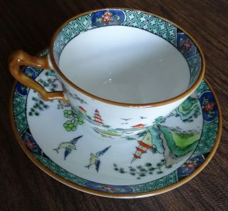 Vintage Crown Staffordshire Fine Bone China Ye Olde Willow 5356 Cup,  Saucer