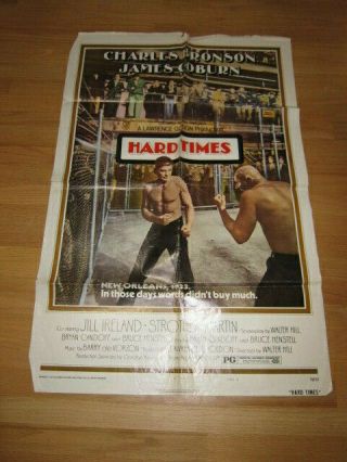 Hard Times Poster 1975 Walter Hill Directed,  Charles Bronson,  James Coburn