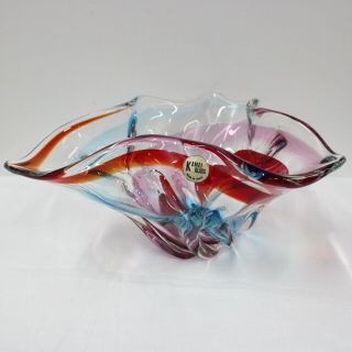 Kamei Coloured Art Glass Decorative Bowl Made In Japan 705