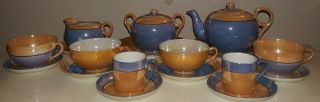 20 Piece Lusterware Porcelain Coffee/teapot Set Made In Japan Peach And Blue