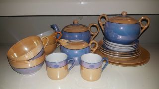 20 PIECE LUSTERWARE PORCELAIN COFFEE/TEAPOT SET MADE IN JAPAN PEACH AND BLUE 5