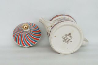 Sadler Edwardian Entertainments Carousel English Vintage Teapot 1281B 6