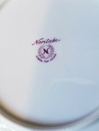 6 RARE Vintage Noritake Modern Abstract Nippon Toki Kaisha 6 1/2 