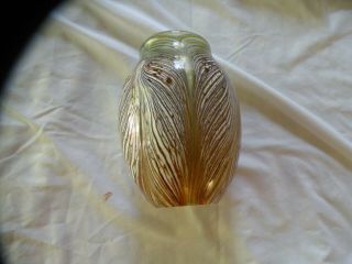 Art Glass Vase By J.  Boyer,  Signed,  1996,  5 " D X 7 " H