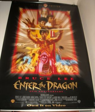 Rolled 1998 Enter The Dragon Video Promo Movie Poster Bruce Lee 25th Anniversary