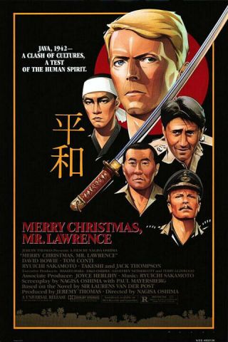 Merry Christmas,  Mr.  Lawrence (1983) Movie Poster - Single - Sided Rolled